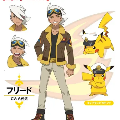 Profile image of フリード