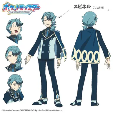 Profile image of スピネル