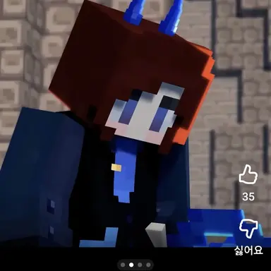 Profile image of 잠뜰