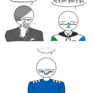 Profile image of 서울