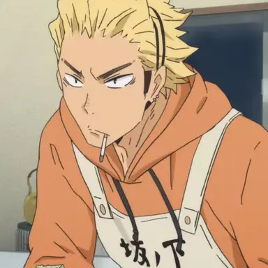 Profile image of 烏養 繋心