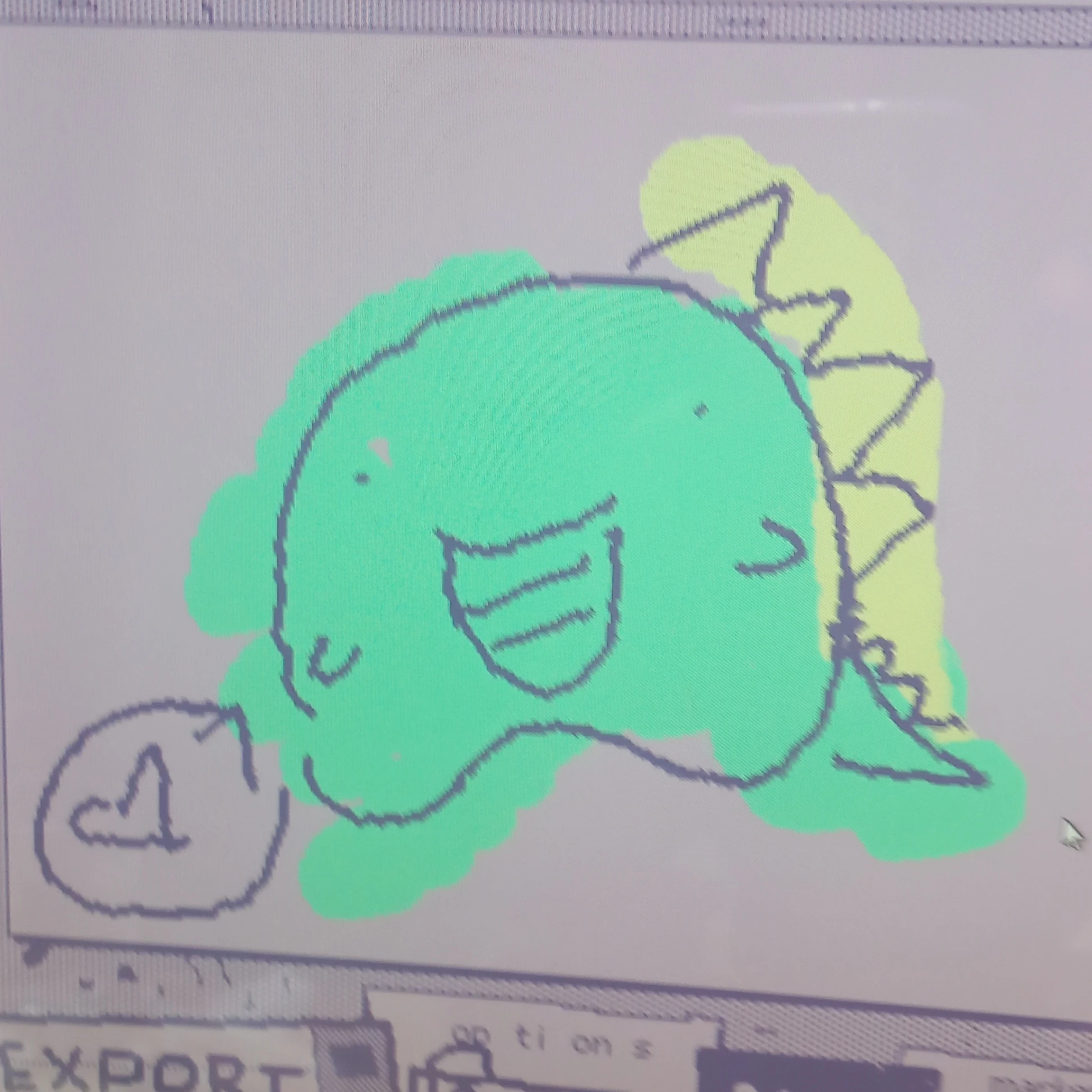 공룡