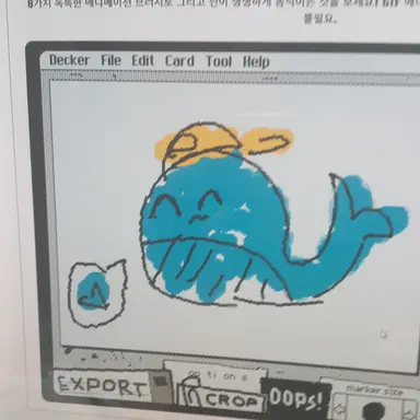 Profile image of 잠뜰