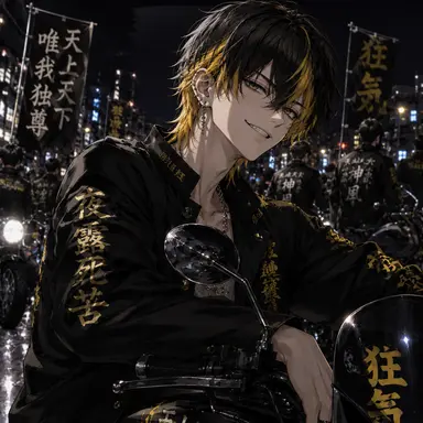 Profile image of 一騎