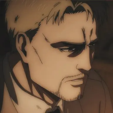 Profile image of Reiner