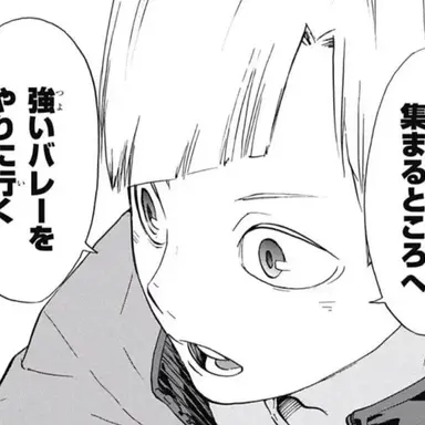 Profile image of 白布 賢二郎