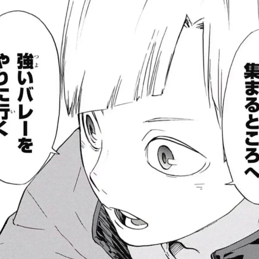 GiddyMeno1654의 なにかの手違いで 6
