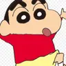 Profile image of 野原しんのすけ