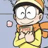 Profile image of 野比のび太