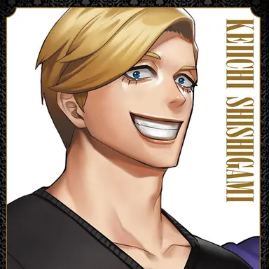 Profile image of 獅子神敬一