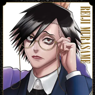 Profile image of 村雨礼二