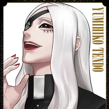 Profile image of 天堂弓彦