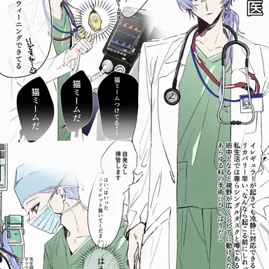 Profile image of 星導ショウ