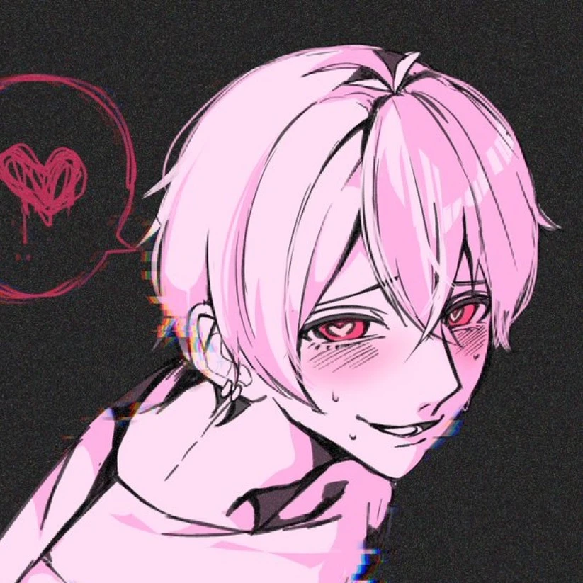 ないこ