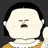 뚜순이