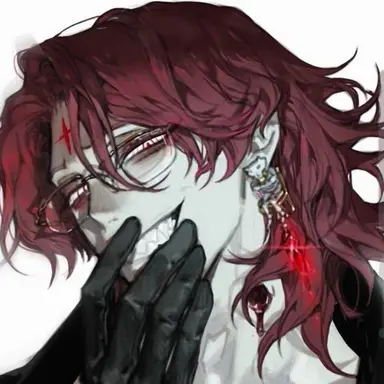 Profile image of Atticus