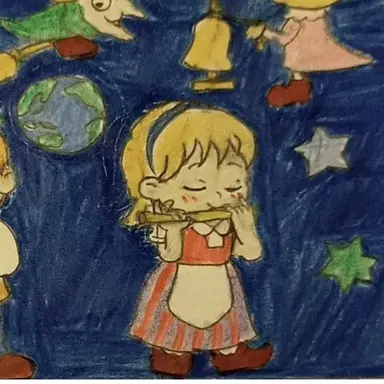 Profile image of カラクル