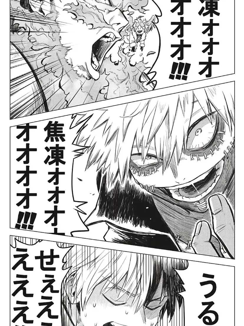 FrayedRest2909의 貴方ならいい