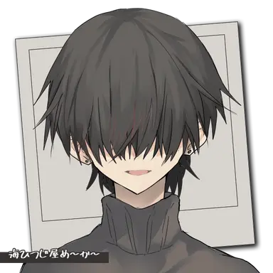 Profile image of Zane
