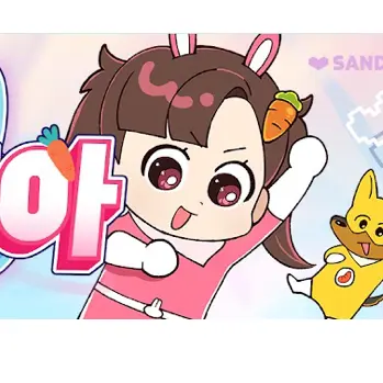 MistyArco1196의 팀대고여 좀비사테