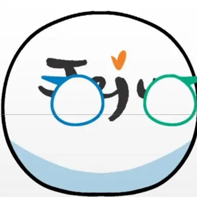 Profile image of 제주도