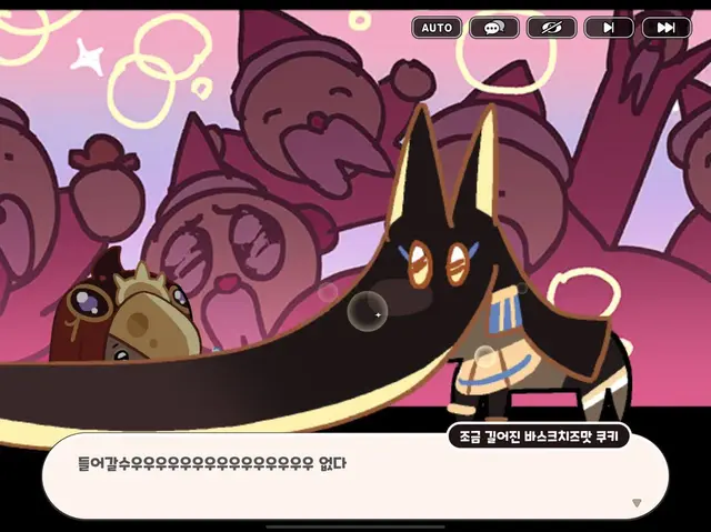 Profile image of 바스크치즈