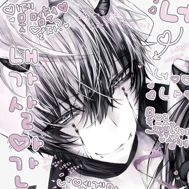 Profile image of れお