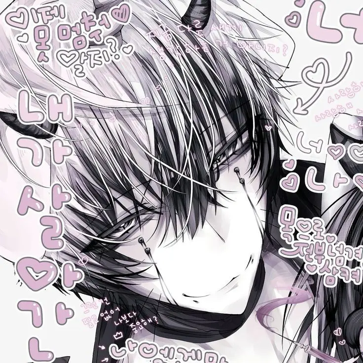 BalmyEdit4128의 両思い