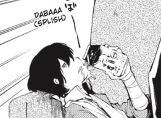 Profile image of Dazai Osamu