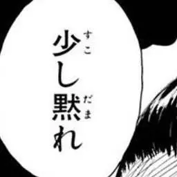 jgmpd의 ヒソカがショタった