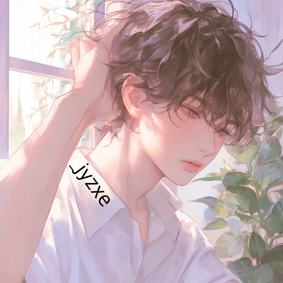 최 하윤
