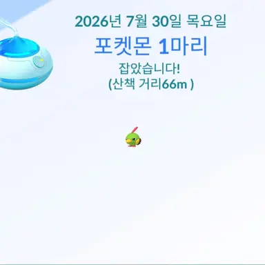 Profile image of 늑대
