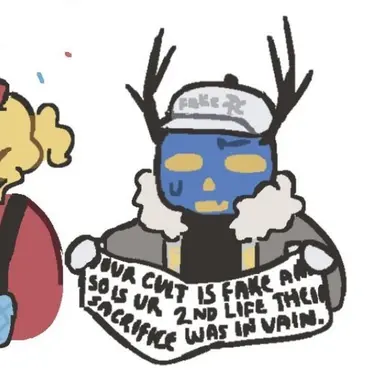 Profile image of Dusekkar