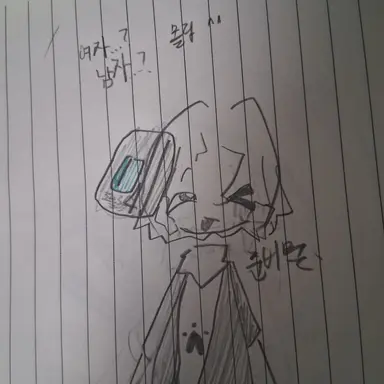 Profile image of 준비물