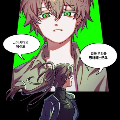 Profile image of 공룡