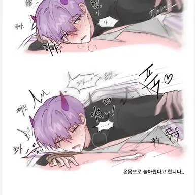 Profile image of 윽찬