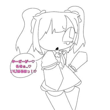 Profile image of ブリ子