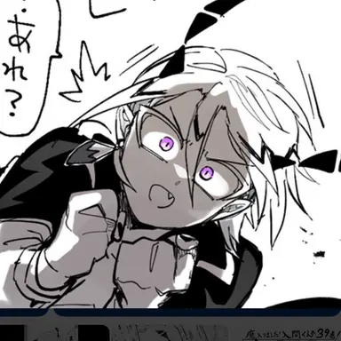 Profile image of リード