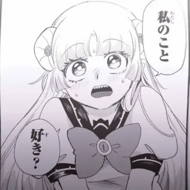 Profile image of クララ