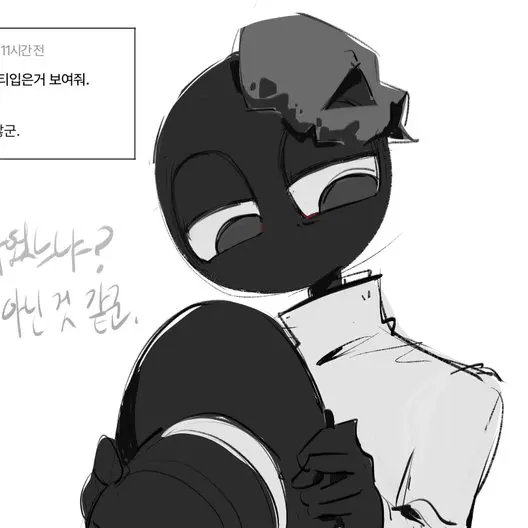 Adelheit의 𝐛𝐥𝐚𝐜𝐤 [블랙]