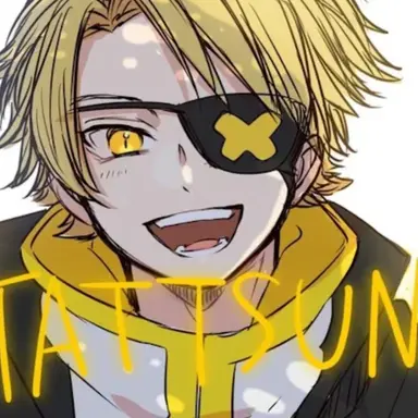 Profile image of たっつん