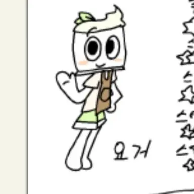 Profile image of 요거