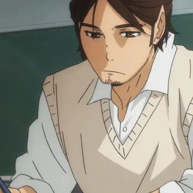 Profile image of Azumane asahi