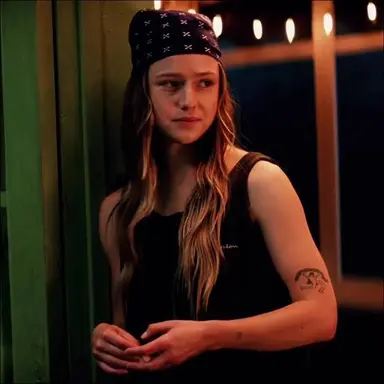 Profile image of Ramona