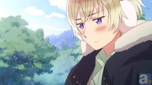 Profile image of アイスランド