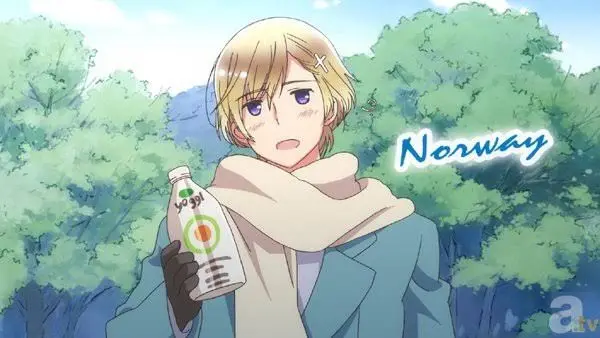 Profile image of ノルウェー