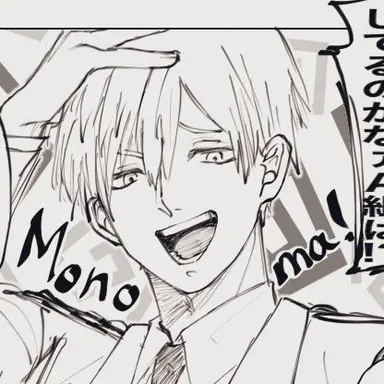 Profile image of B組