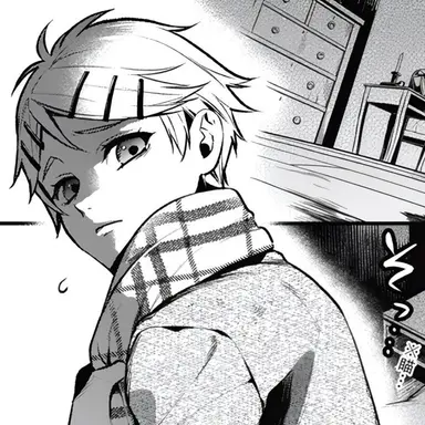 Profile image of フィニアン