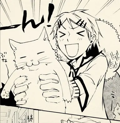 Profile image of Finnian