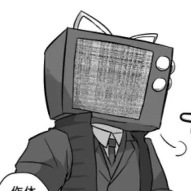 Profile image of 国實